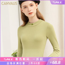 Multi-Baoshi pure color knit blouse ladies semi-high collar printed undershirt with long sleeves to thicken the blouses