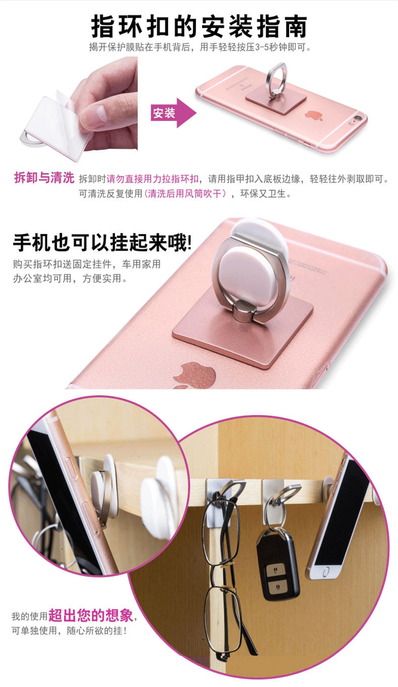 Support téléphone mobile - Ref 1362929 Image 13