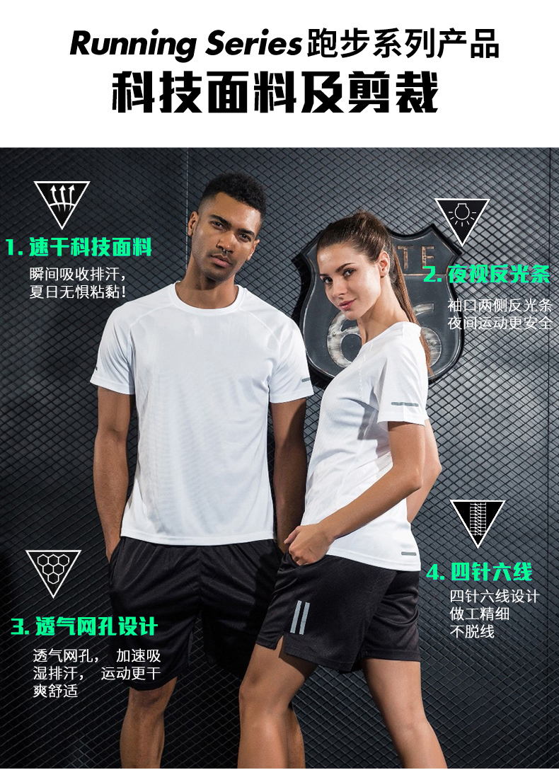 Survetement femme en Polyester - Ref 3445587 Image 7