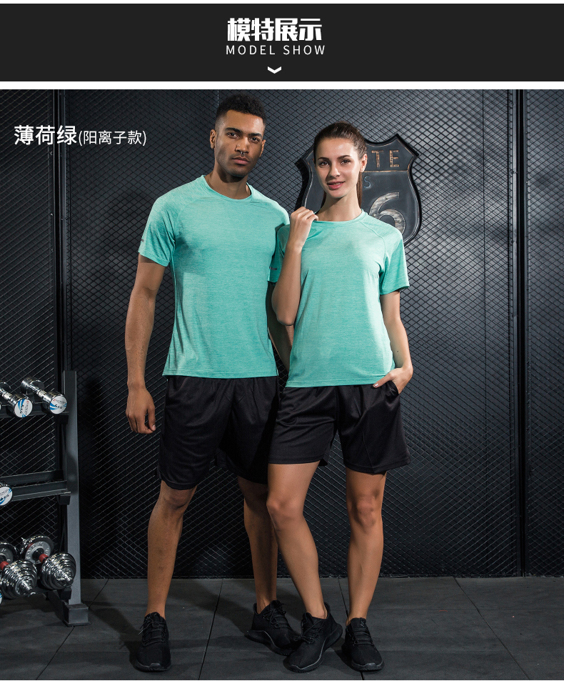 Survetement femme en Polyester - Ref 3445587 Image 18