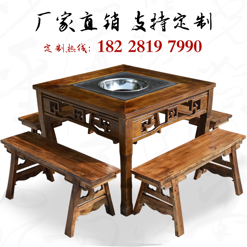 String incense pot table Solid wood Marble square table Commercial hot pot table Induction cooker one-piece restaurant dining table and chair combination