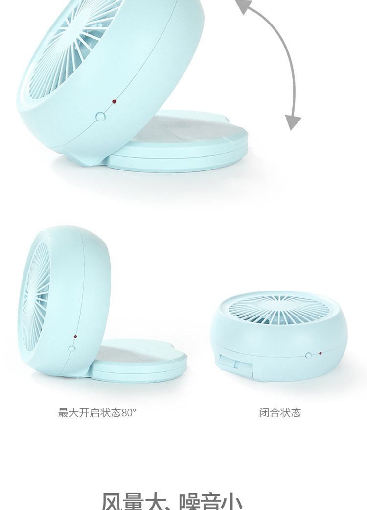 Ventilateur USB - Ref 402233 Image 12