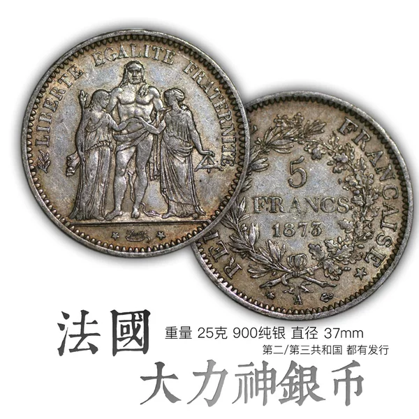 Товары от 吴茗泉舍