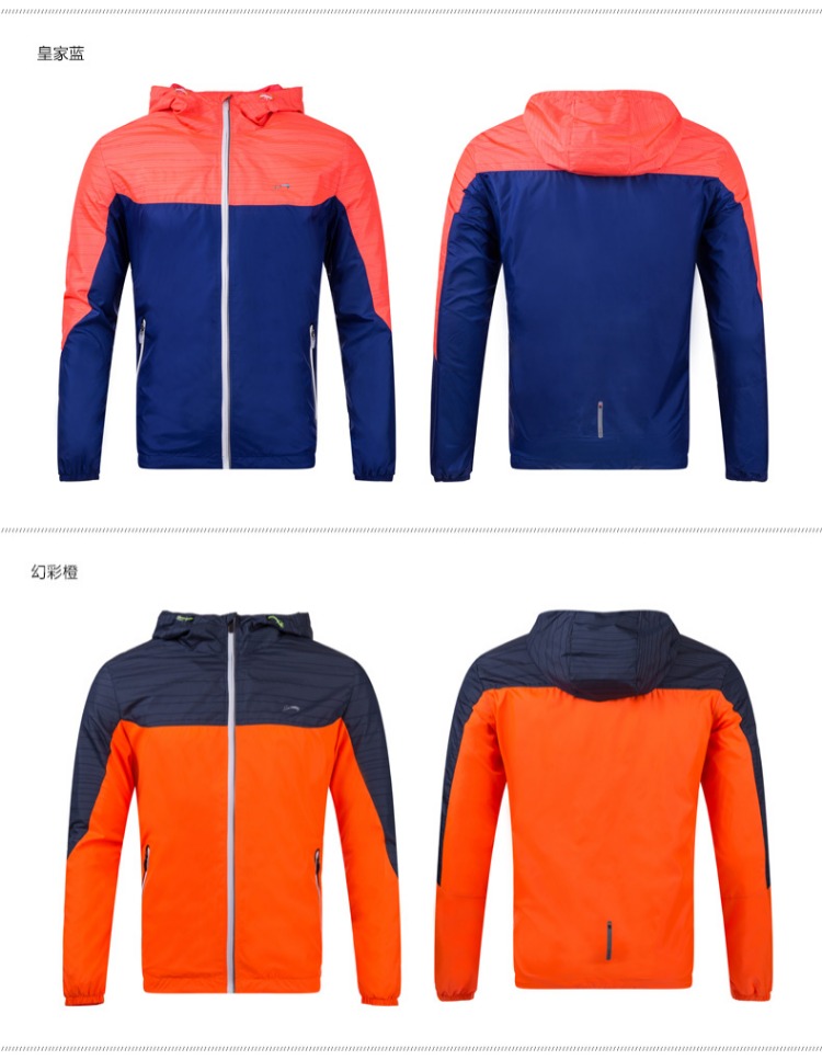 鸟 sports Áo thể thao Hàn Quốc chạy áo khoác chống nắng thời trang áo gió mỏng màu mỏng trùm đầu nam áo gió anta