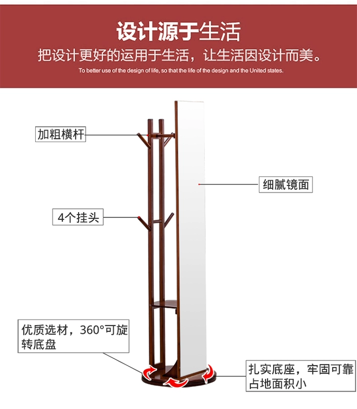 Gương mặc quần áo vừa vặn nữ tre tre thân đa chức năng quay di động ký túc xá ký túc xá hộ gia đình giá sàn gương - Gương