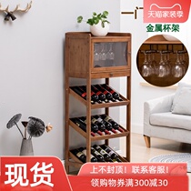  Red wine rack shelf Floor-to-ceiling household living room wine cabinet wall wine rack cabinet small creative simple red wine rack cup holder