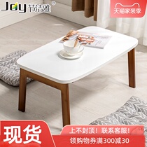 Nordic lazy computer table Folding table Bed study table Dormitory laptop table Small Kang table Coffee table