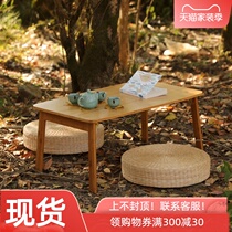  Laptop table Bed Home folding Kang table bay window small table Lazy desk Bamboo tatami small coffee table