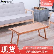  Simple coffee table Simple modern living room tea table Small apartment Nanzhu mini tea machine table Rectangular folding small table