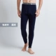 Quần tây nam Hengyuanxiang quần dài XL eo cao co giãn lót cotton ấm áp Quần mỏng nam đơn quần legging nam