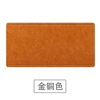 Медный, 60×120см