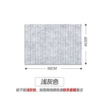 [Вертикальная канавка