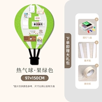 Зеленый, 97×150см