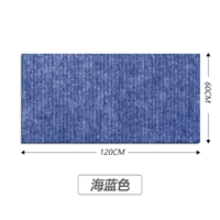 Синий, 60×120см