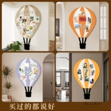 Фотография на стену, шерстяной войлок для детского сада, стенд, воздушный шар