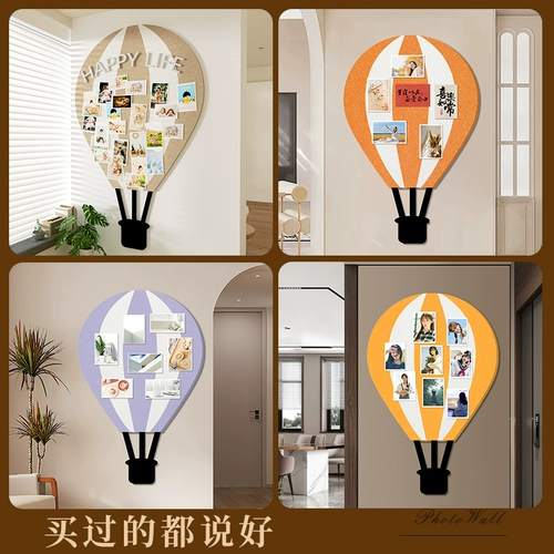 Фотография на стену, шерстяной войлок для детского сада, стенд, воздушный шар