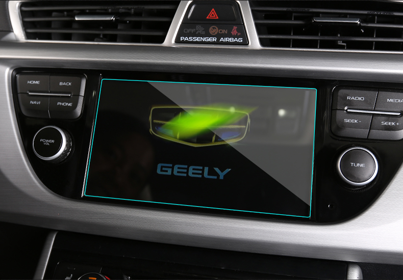16-18 Geely Bo Yue Điều khiển trung tâm Hiển thị Phim thép Điều hướng ô tô Phụ kiện tự động Lắp phim - Ô tô nội thất Accesseries phụ kiện trang trí xe hơi