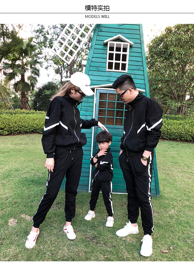 Phiên bản Hàn Quốc 2018 mới mùa xuân và mùa thu gia đình trang bị bông gia đình ba tay áo thể thao phù hợp với gia đình thủy triều quần áo trẻ em nam