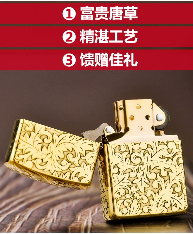 Bật lửa zippo chính hãng dày áo giáp giàu Tang cỏ chính hãng nam dầu hỏa zppo nhẹ hơn - Bật lửa