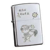 Мужская оригинальная матовая креативная зажигалка, ограниченное издание, делается под заказ