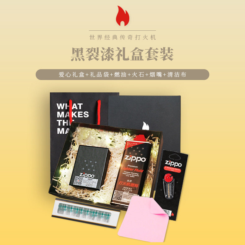 новая коллекция черный Треснувший paint_01.jpg