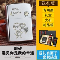 Подарочные деньги