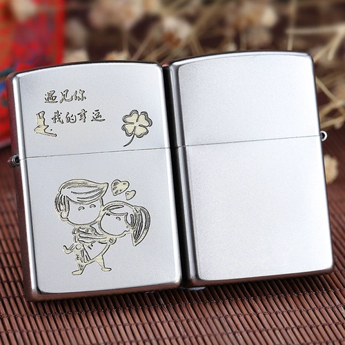 Мужская оригинальная матовая креативная зажигалка, ограниченное издание, делается под заказ