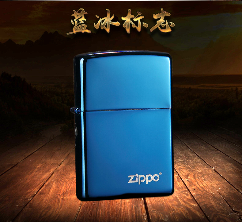 Bật lửa zippo chính hãng Zippo dầu hỏa mờ sinh nhật người yêu quà tặng phiên bản giới hạn DIY nam xác thực - Bật lửa shop bật lửa độc la