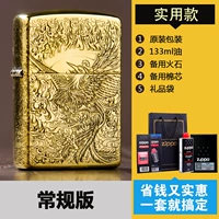 Обычная модель самостоятельного использования