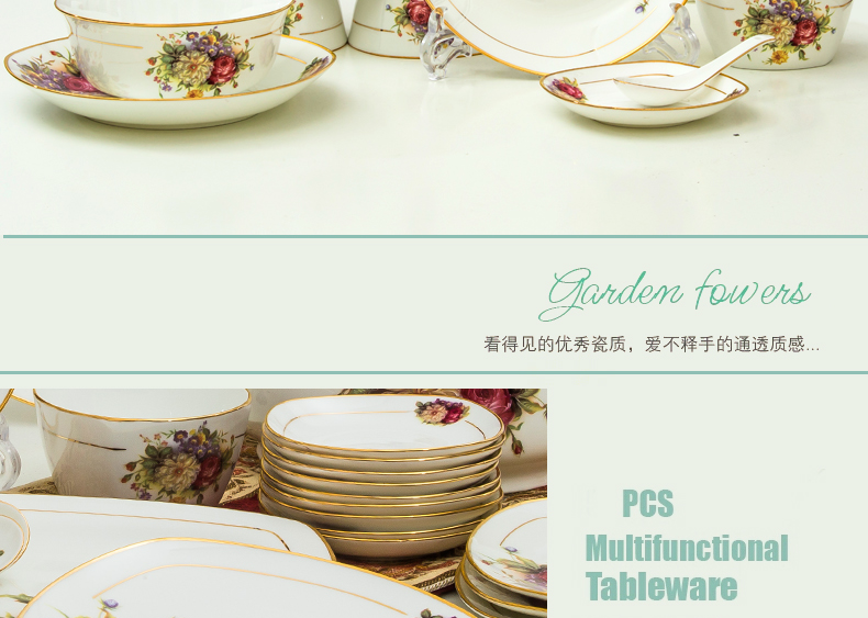 Dishes suit dinner set bowl son home European contracted bowls of jingdezhen ceramic composite ceramics tableware