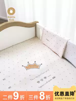Dabi rabbit Four Seasons baby waterproof washable cotton anti-diaper pad newborn baby supplies oversized bed pad