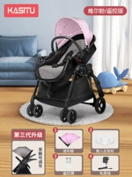 [Новое обновление] уговорить Black Technology [Edition Edition Remote Control] Pink