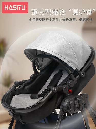 Качалка, колыбель