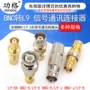 nối ống thủy lực Tất cả đồng BNC/L9-KK/Q9 nam sang L9 nữ Bộ chuyển đổi L9 sang BNC Đầu chuyển đổi đầu nối giao tiếp 2M khớp nối ống thủy lực