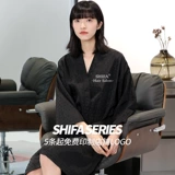 Xingxing.com Красный красивый парикмахерский порошок любимый прилив прилив высоко-