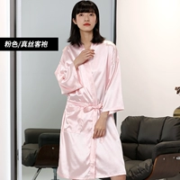 Настоящая шелковая одеяние (розовый)