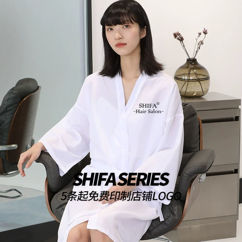 Чистый красный магазин Chaoli Shop Service Customers Service Failing Power Hair Class Class High -End Hair -Dye Conting Works Специальная индивидуальная настройка