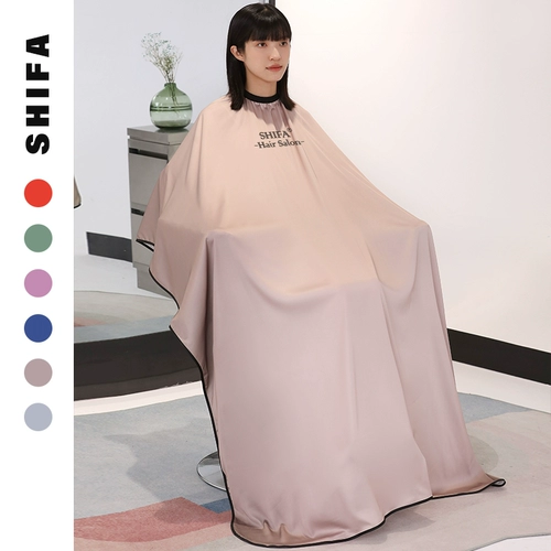 Накидка для стрижки волос, фартук для профессионального тенниса, делается под заказ, популярно в интернете