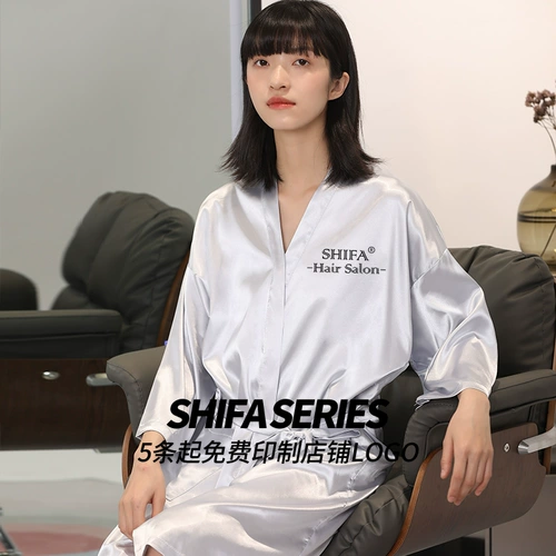 Накидка для стрижки волос, фартук, популярно в интернете, делается под заказ