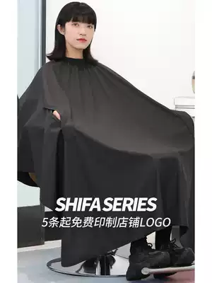 Baking, dyeing, ironing, fabric, hair salon, tide, high-end hair salon, special hair dye, waterproof and thickening, private customization