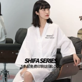 Xingxing.com Красный красивый парикмахерский порошок любимый прилив прилив высоко-