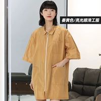 Яркая и гладкая рабочая одежда (Джинджер М код)