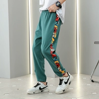 [Модель из чистого хлопка] Лесной зеленый