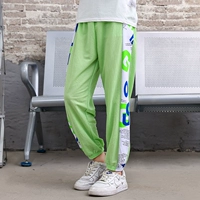 [Нейлоновый стиль] Зеленый