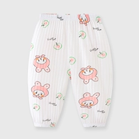 {Lannual Pants} Angle Girl