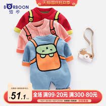 Baby autumn knit jumpsuit baby sweater out clothes newborn Hayi spring and autumn cotton thread suit