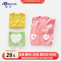 Baby autumn womens baby vest baby girl knitted cardigan autumn and winter vest