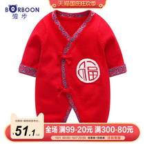 Baby full moon clothing jumpsuit newborn baby Autumn Sweater sweater 100 days autumn winter newborn red clothes