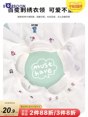 Baby Autumn women baby base shirt cotton clothes girls white men bottom clothes long sleeve T-shirt children spring and autumn