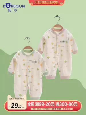 Baby autumn cotton baby jumpsuit newborn spring and autumn suit clothes ha clothes autumn winter pajamas climbing clothes autumn clothes